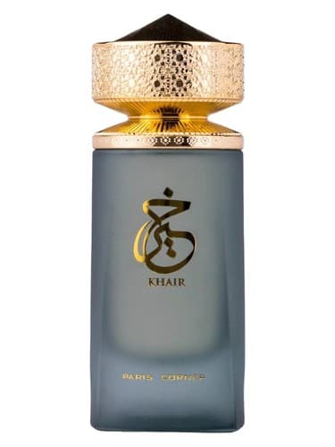 Khair - خیر