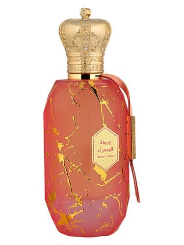 Desert Rose - رز صحرا