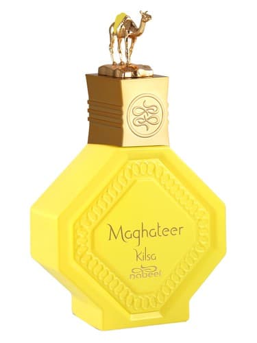 Maghateer Kilsa - ماغاتیر کیلسا