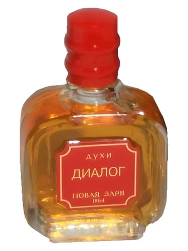 Диалог