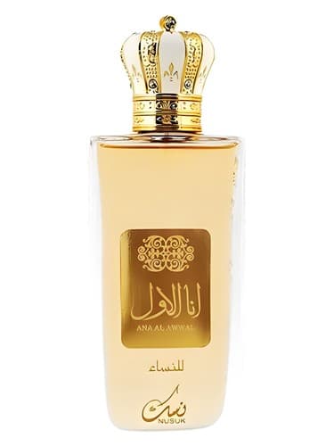 Ana Al Awwal Golden
