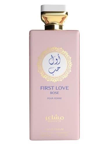 First Love Rose - اولین لاو رز