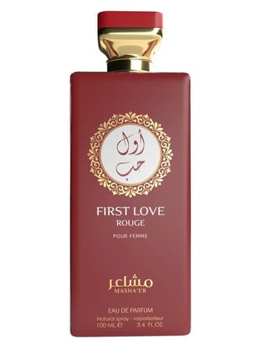 First Love Rouge - روژ لاو اول