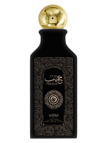 Habeeb - حبیب