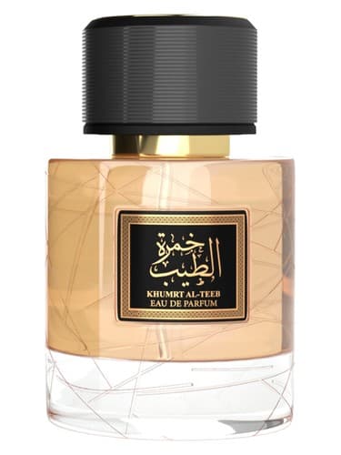 Khumrat Al Teeb - خمرت الطیب