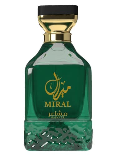 Miral - میرال