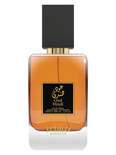 Oud Hindi