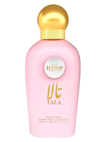 Tala - طلا