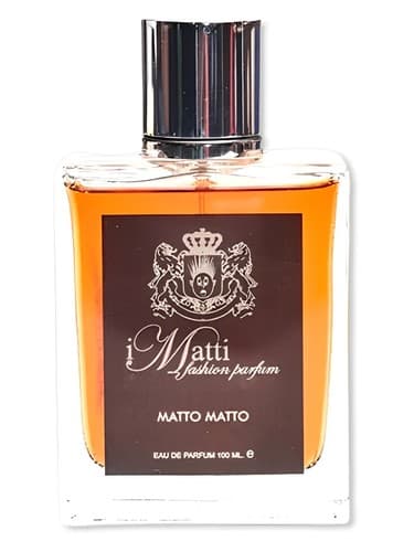 Matto Matto - ماتو ماتو
