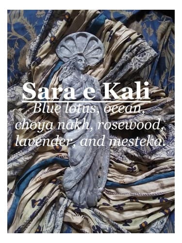 Sara e Kali - سارا کالی