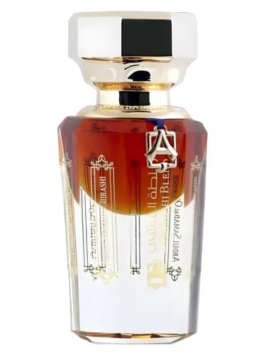 Al Qurashi Blend Oil - روغن مخلوط القرشی