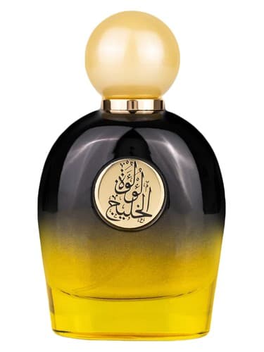 Lulut Alkhaleej