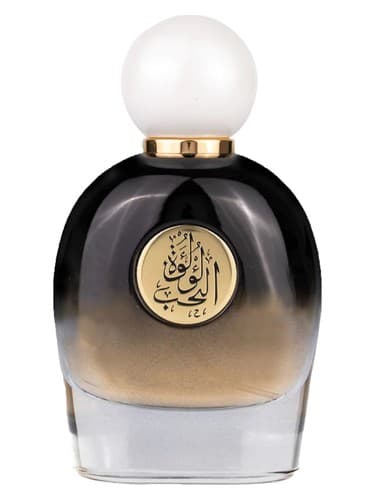 Lulut Alhob