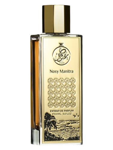 Nosy Manitra - مانیترا فضولی