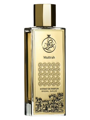 Muttrah - مطرح