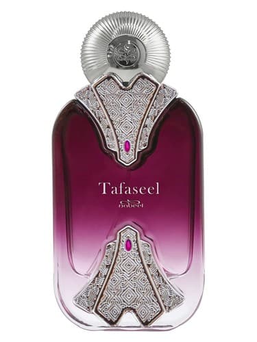 Tafaseel - تفاسیل