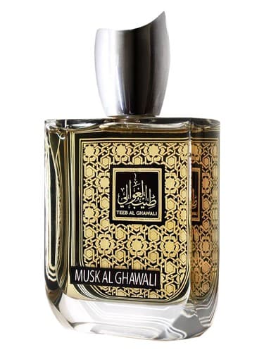 Musk Al Ghawali - مشک الغوالی
