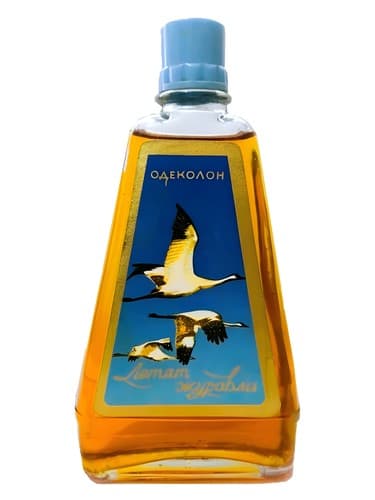 Летят Журавли