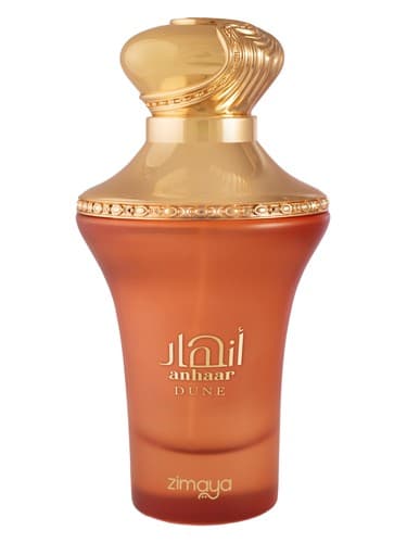 Anhaar Dune - تپه انهاار