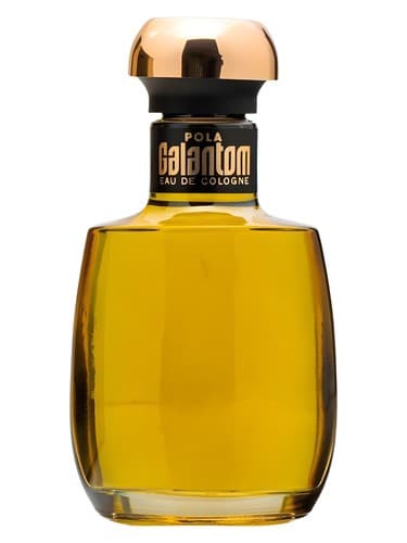 Galantom - گالانتوم