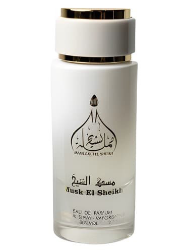 Musk El Sheikh - مشک الشیخ