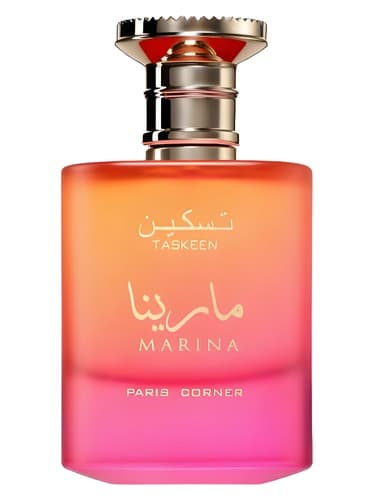 Taskeen Marina