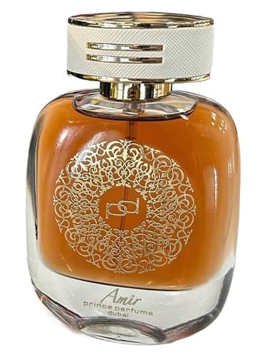 Amir - امیر