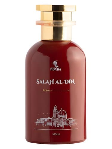 Salah Al-Din - صلاح الدین
