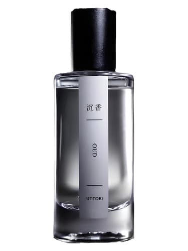 Oud 沉香