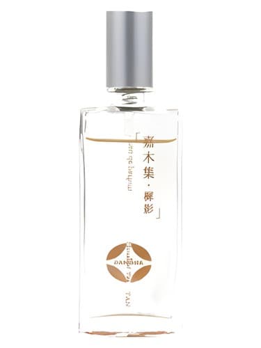 Golden Silhouette 樨影 - سیلوئت گلد 樨影