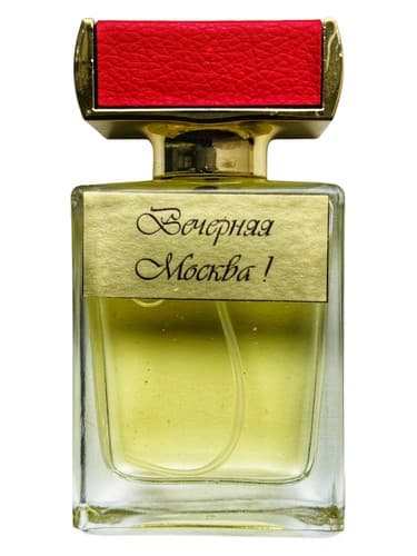 Noche Moscú (Вечерняя Москва) 