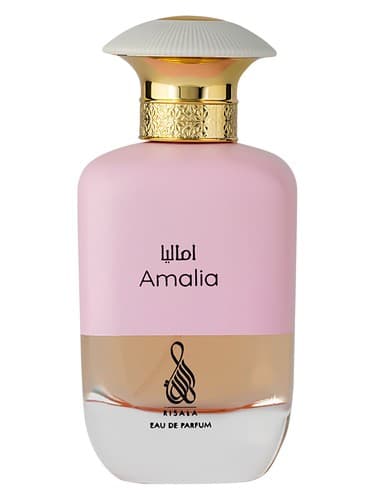 Amalia - آمالیا