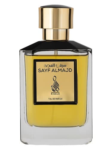 Sajf Almajd