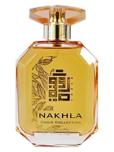 Nakhla - نخله