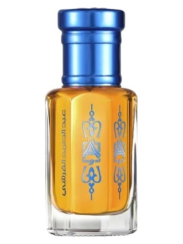 Agarwood Body Musk - مشک بدن آگاروود