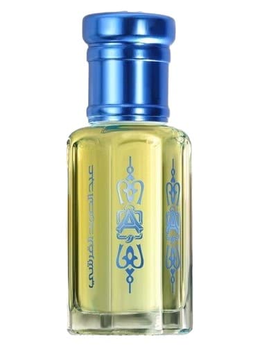 Mandarin Musk