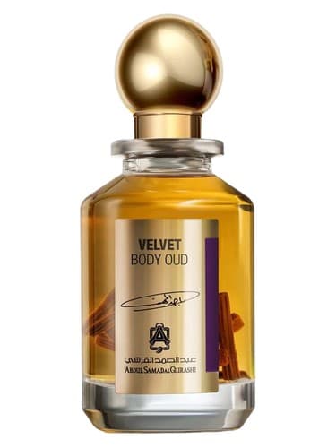 Velvet Body Oud - Special Edition Majid Al Mohandes - Velvet Body Oud - نسخه ویژه مجید المهندس