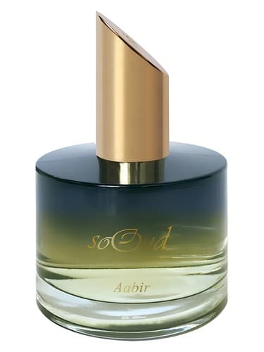 Aabir - عابر