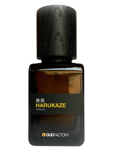 Harukaze - هاروکازه