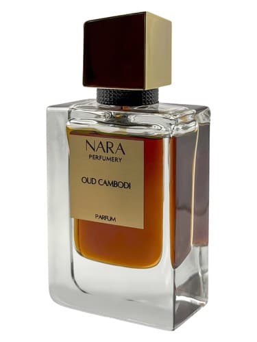 Oud Cambodi - عود کامبودی