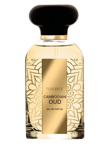 Cambodian Oud - عود کامبوج
