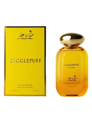 GIGGLEPUFF - گیگل پاف