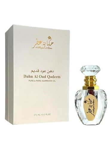 Dahn Al Oud Qadeem - دهن العود قادیم