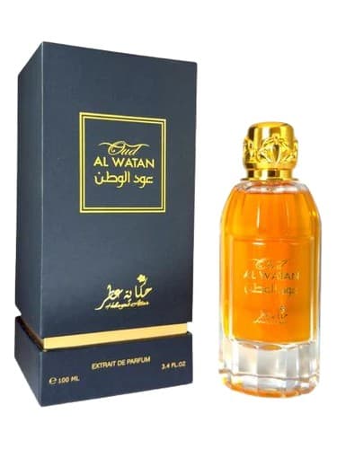 Oud Al Watan - عود الوطن