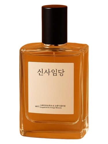 Shin Saimdang - شین سایمدانگ