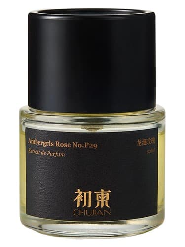 Ambergris Rose No.P29 龙涎玫瑰