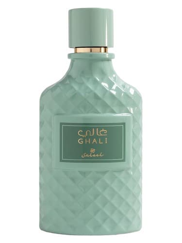 Ghali - غالی