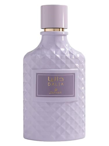 Dalia - دالیا