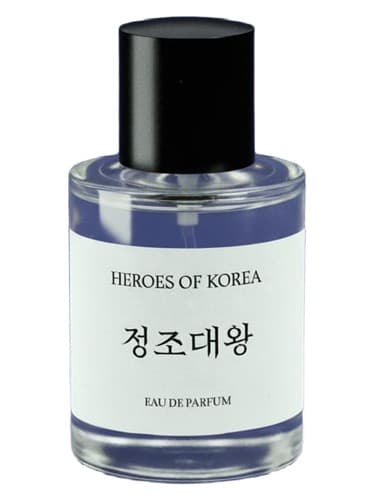Jeongjo the Great - جونگجو بزرگ