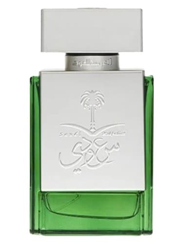 Saudi Mukhallat Silver